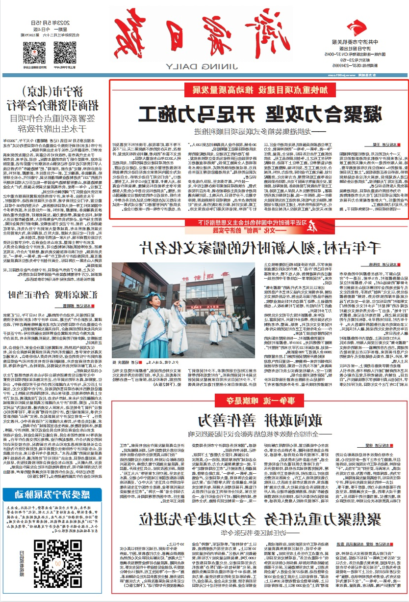 1684548989971286.jpg 640444.jpg