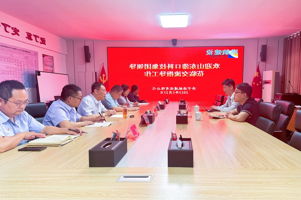 1685545837578305.jpg 微信图片_20230531230836(1).jpg