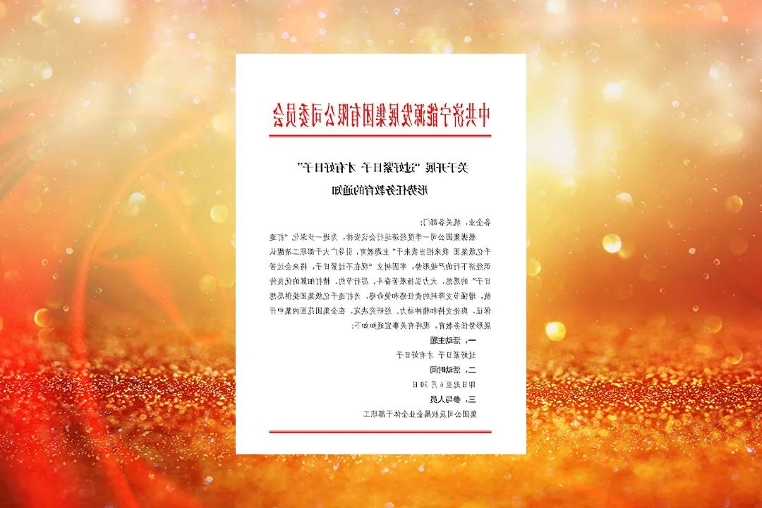 1689146311986405.jpg 640 (1).jpg