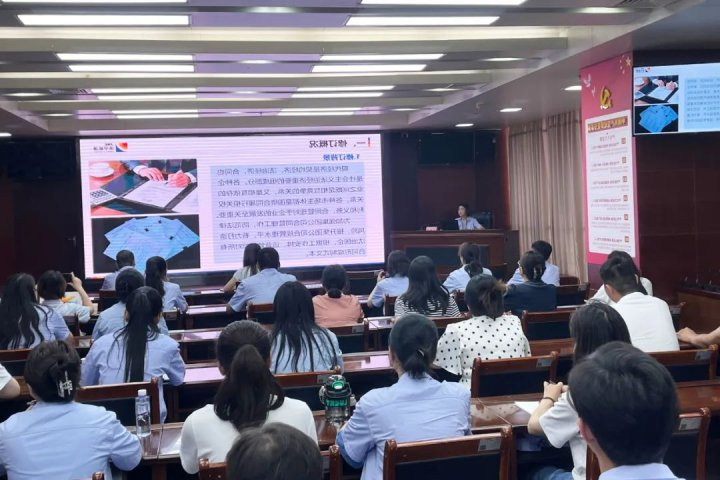 济宁能源组织开展合同模板应用专题培训