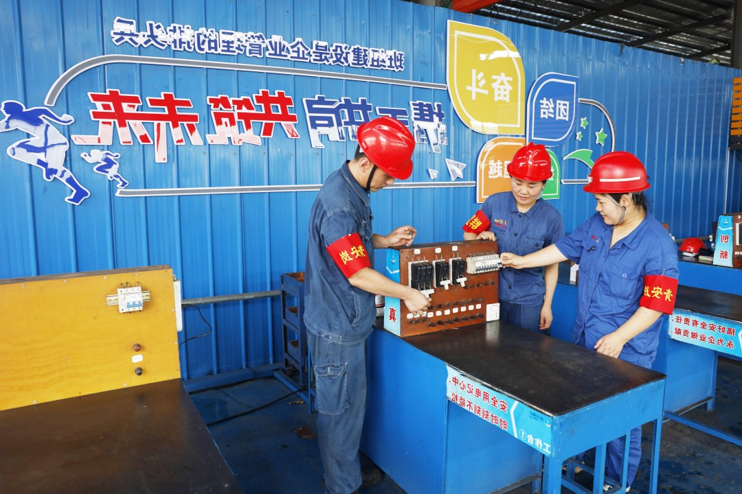 1693796849124675.jpg 1.jpg