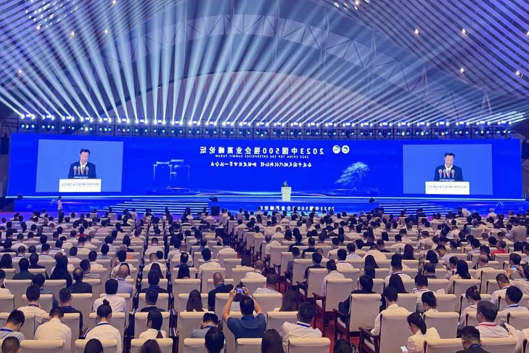 1695258547268346.jpg 640.jpg