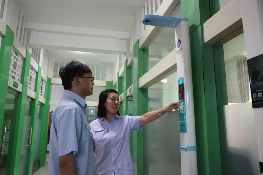 1696405505441635.jpg 3.jpg