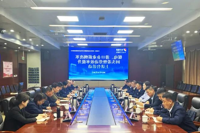 1697879128100991.jpg 640 (8).jpg