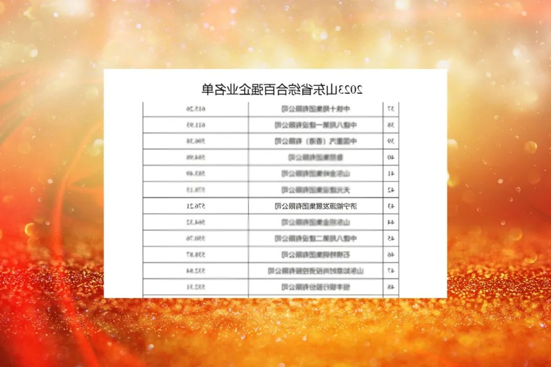 1698979046917867.jpg 640.jpg