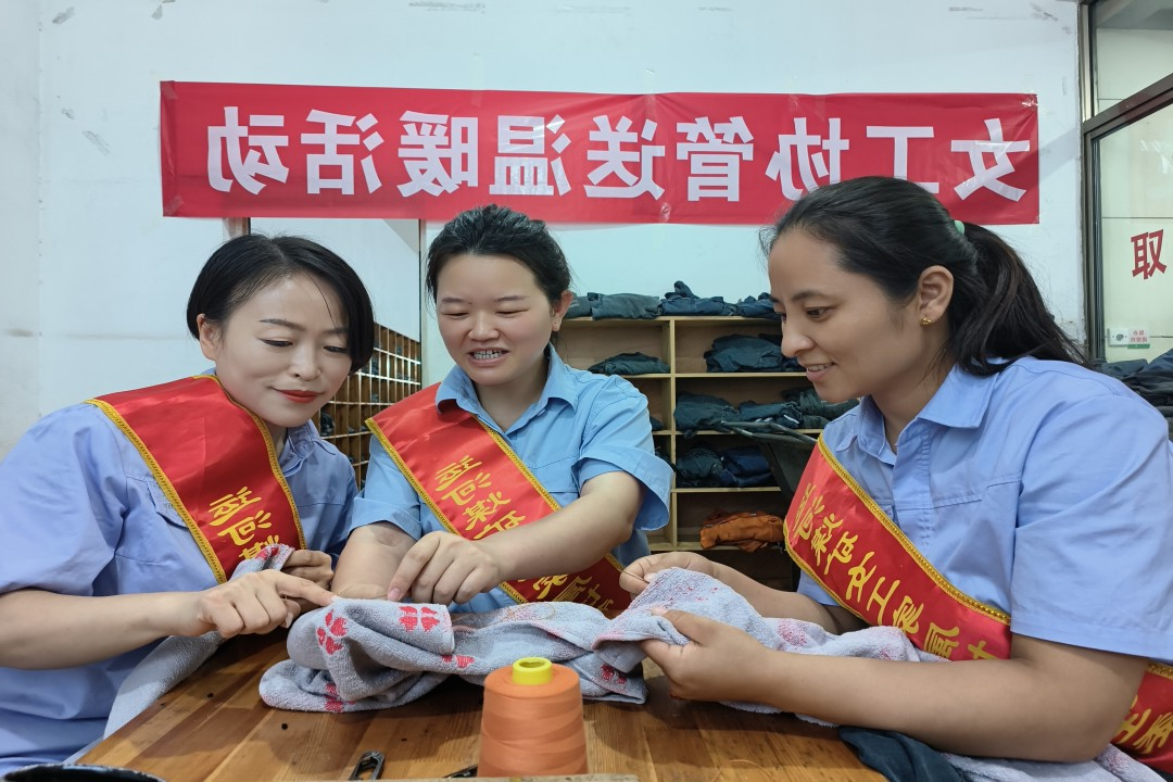 1700297431841615.jpg 4.jpg