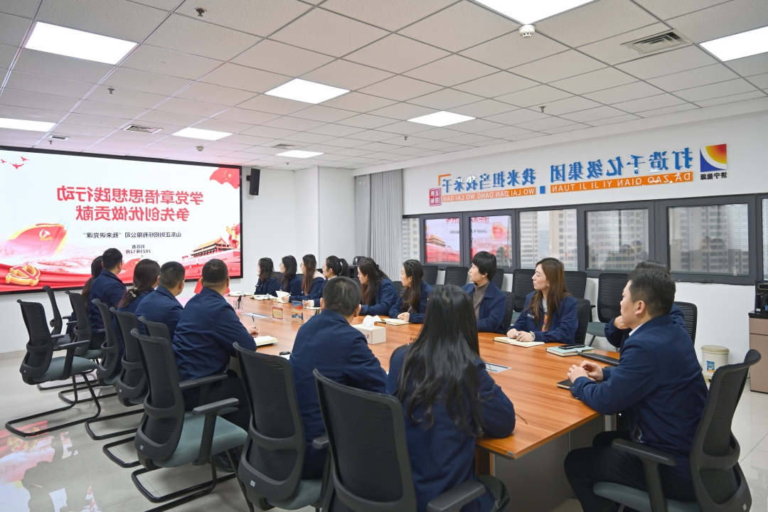 1702630880844627.jpg DSC_1181_刘总-我来讲党课-学党章悟思践行动争先创优做贡献_网页.jpg