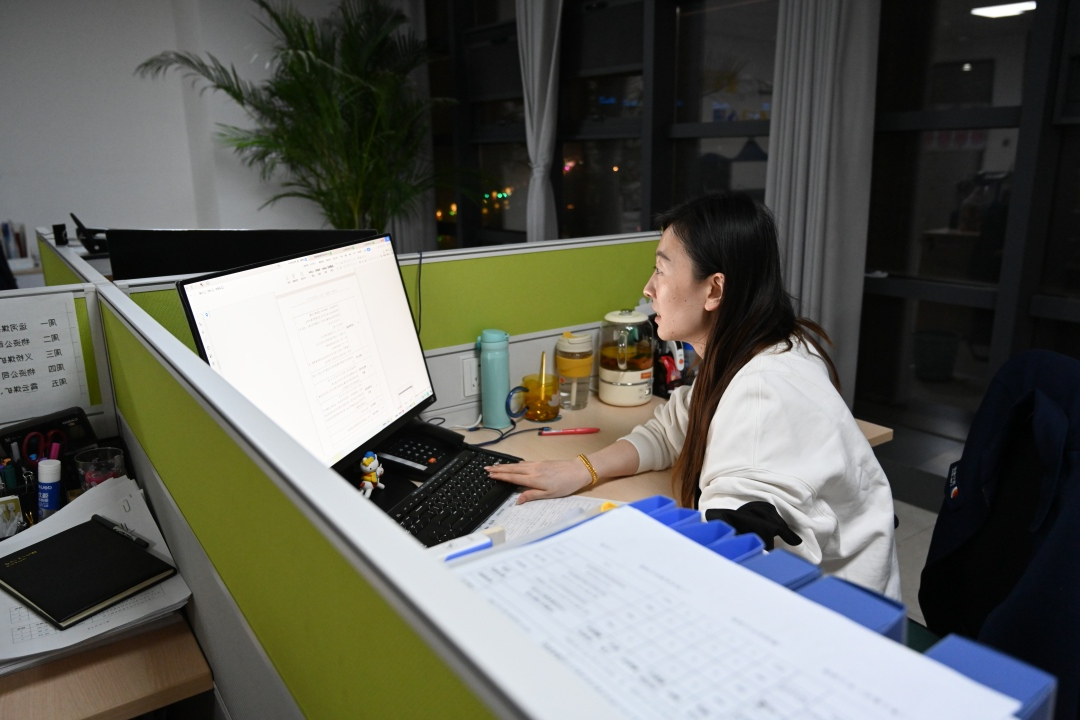 1702975273197903.jpg 正则招标公司-张旭3 - 副本.JPG