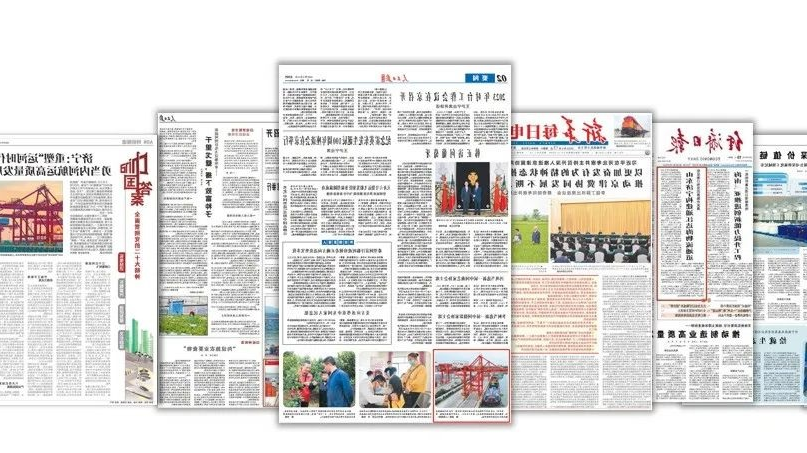 1705048392793118.jpg 666.jpg