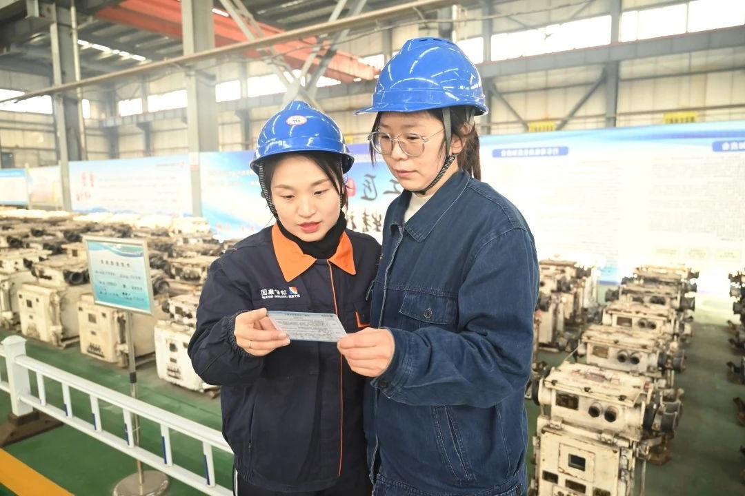 1706659332978112.jpg 微信图片_20240131080124.jpg