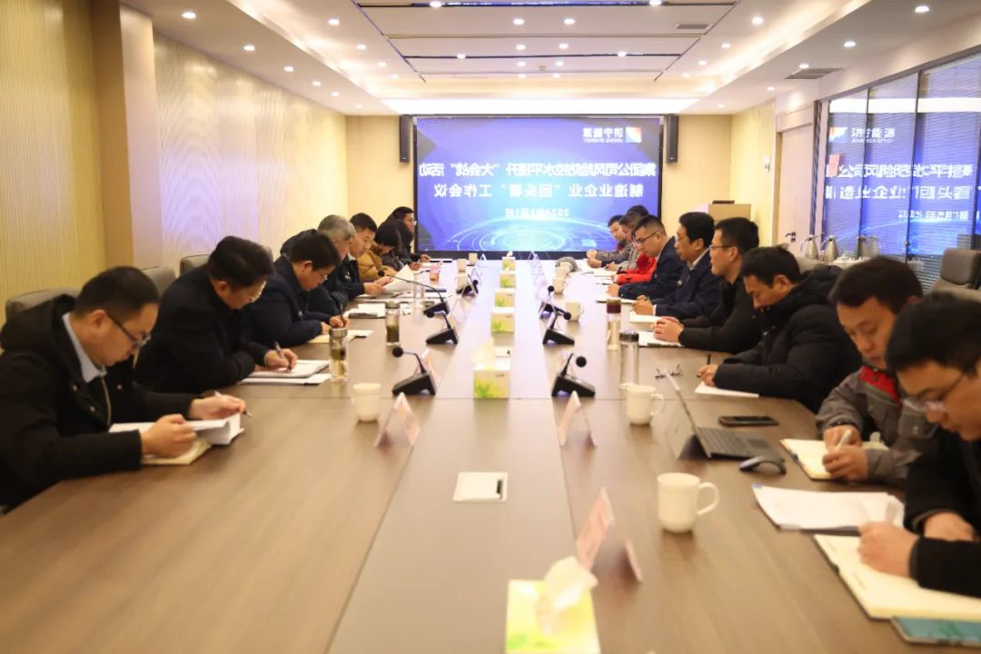 1706970202122240.jpg 640 (4).jpg