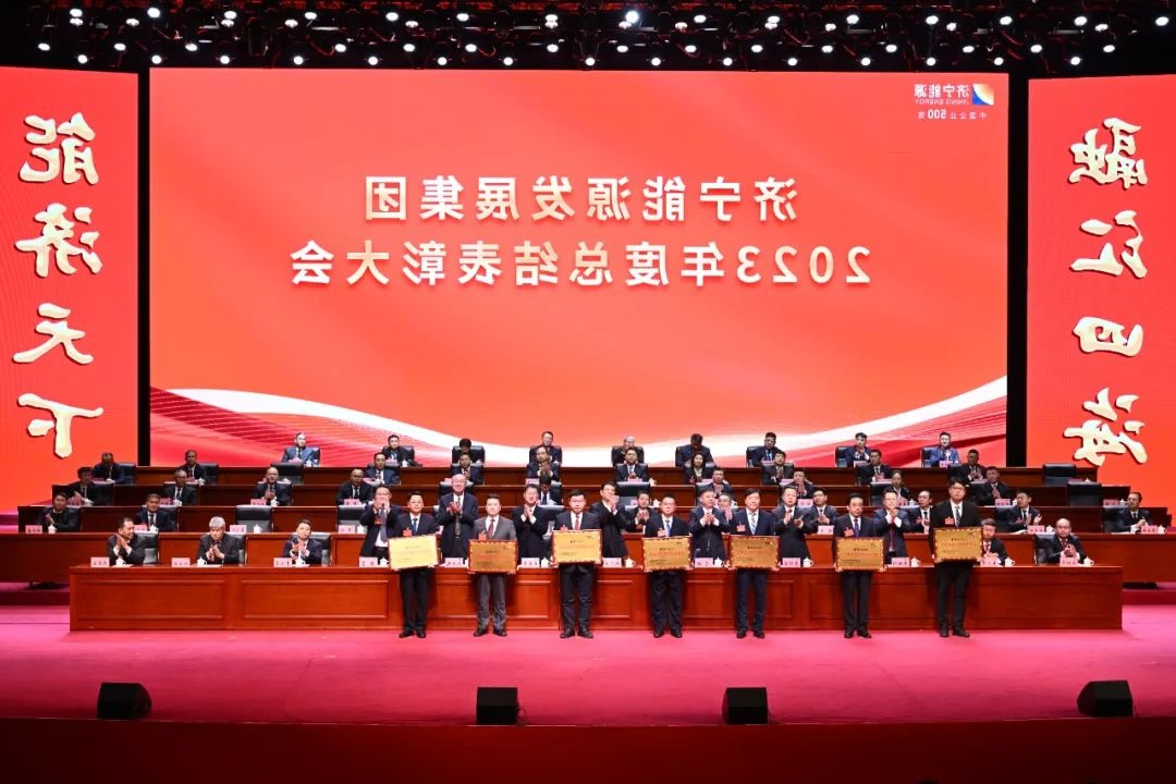 1707375801133243.jpg 640 (1).jpg