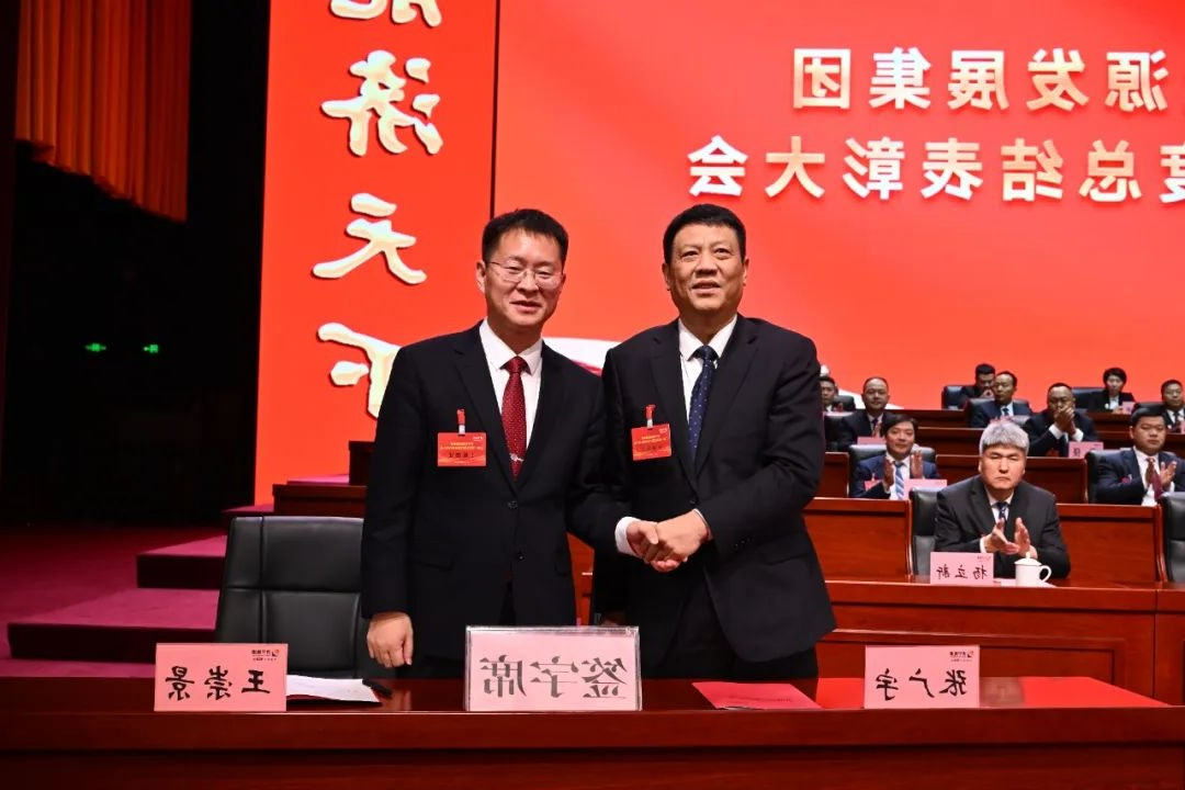 1707375813275317.jpg 640 (2).jpg