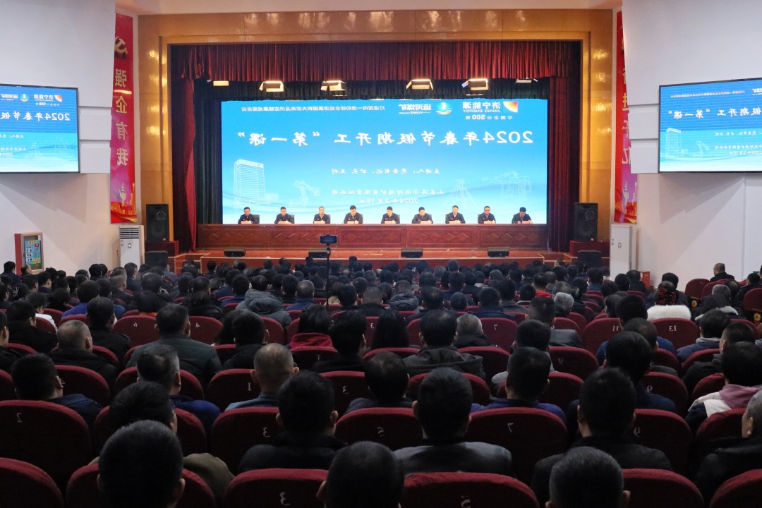 1708158379987794.jpg 11.jpg