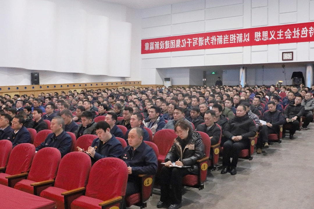 1708158420816054.jpg 33.jpg