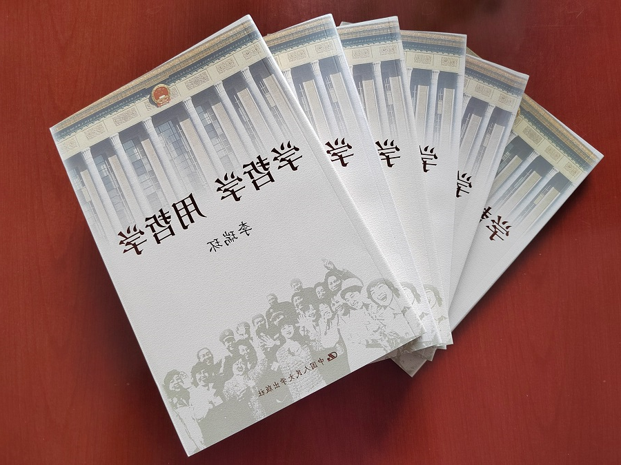 1709191977721384.jpg 111111.jpg