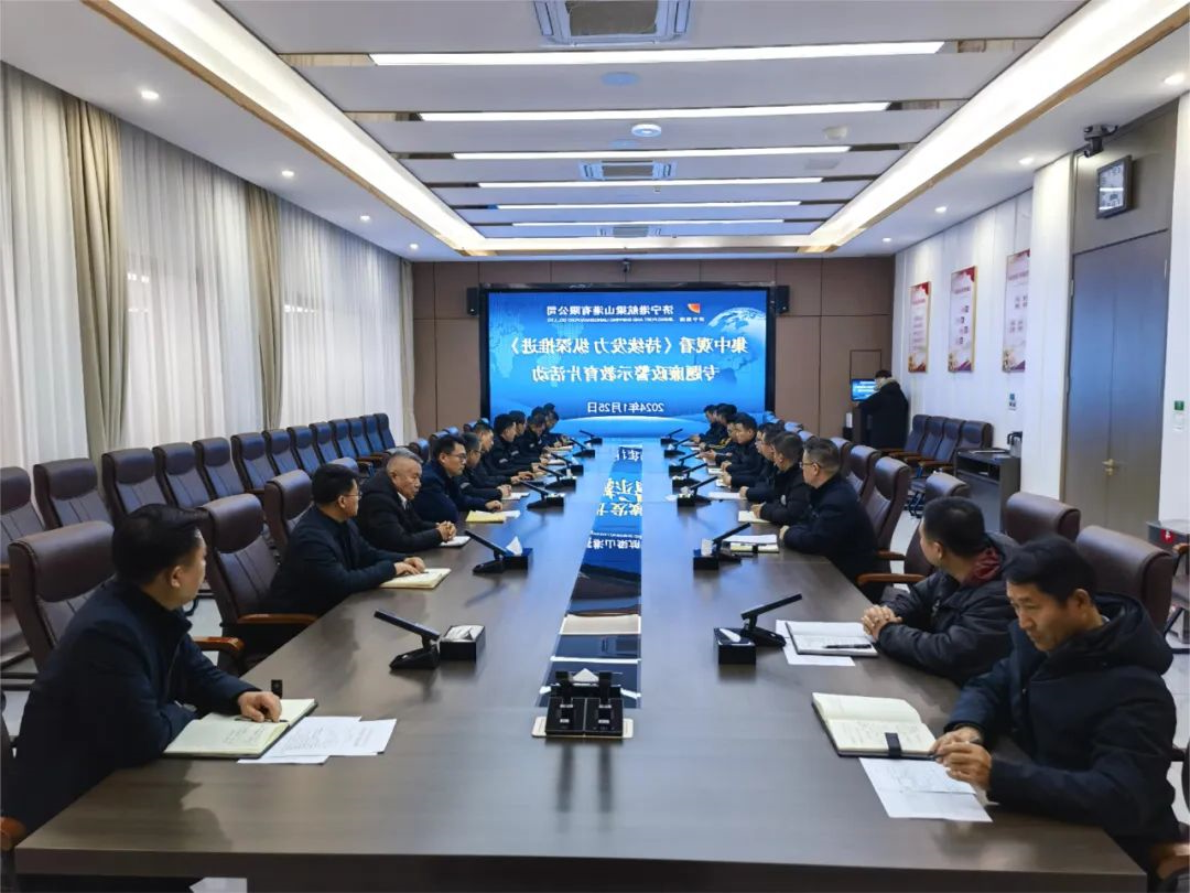 1709216505112093.jpg 640.jpg