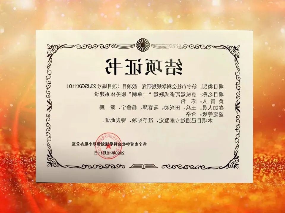 1709217604134319.jpg 640.jpg