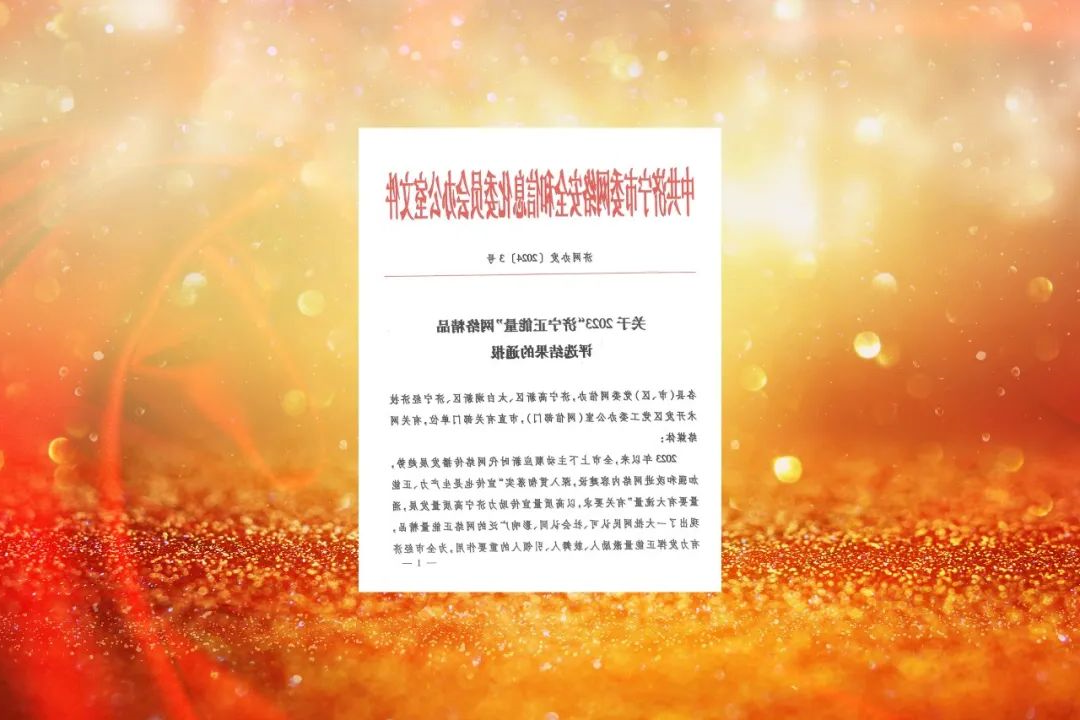 1710045924136686.jpg 640 (3).jpg