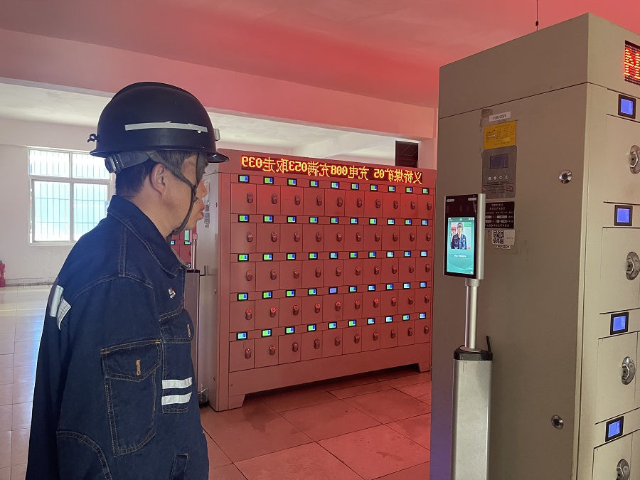 新系统投入运营（拍摄：顾巡巡 地点：矿灯房）.jpg