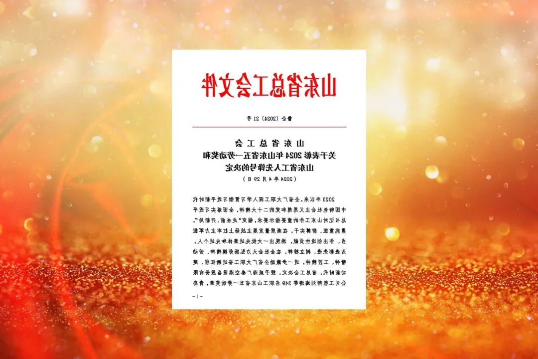 1714535847281427.jpg 006.jpg