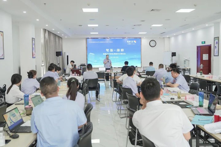 硕果累累！济宁能源集团首期米兰体育内训师培训圆满结束