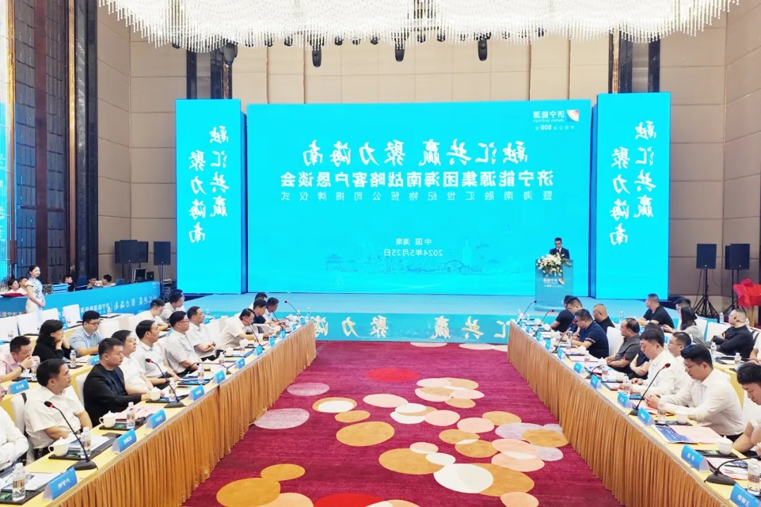 1716723516250746.jpg 005.jpg