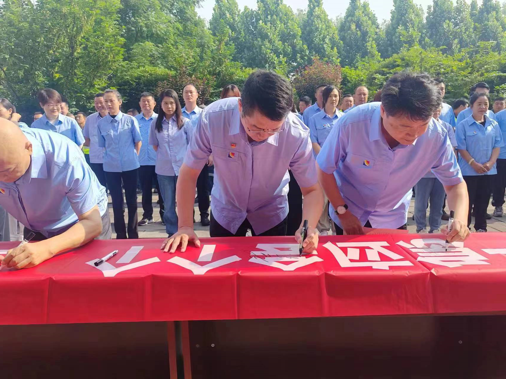 1717159405304105.jpg 微信图片_20240531204249.jpg