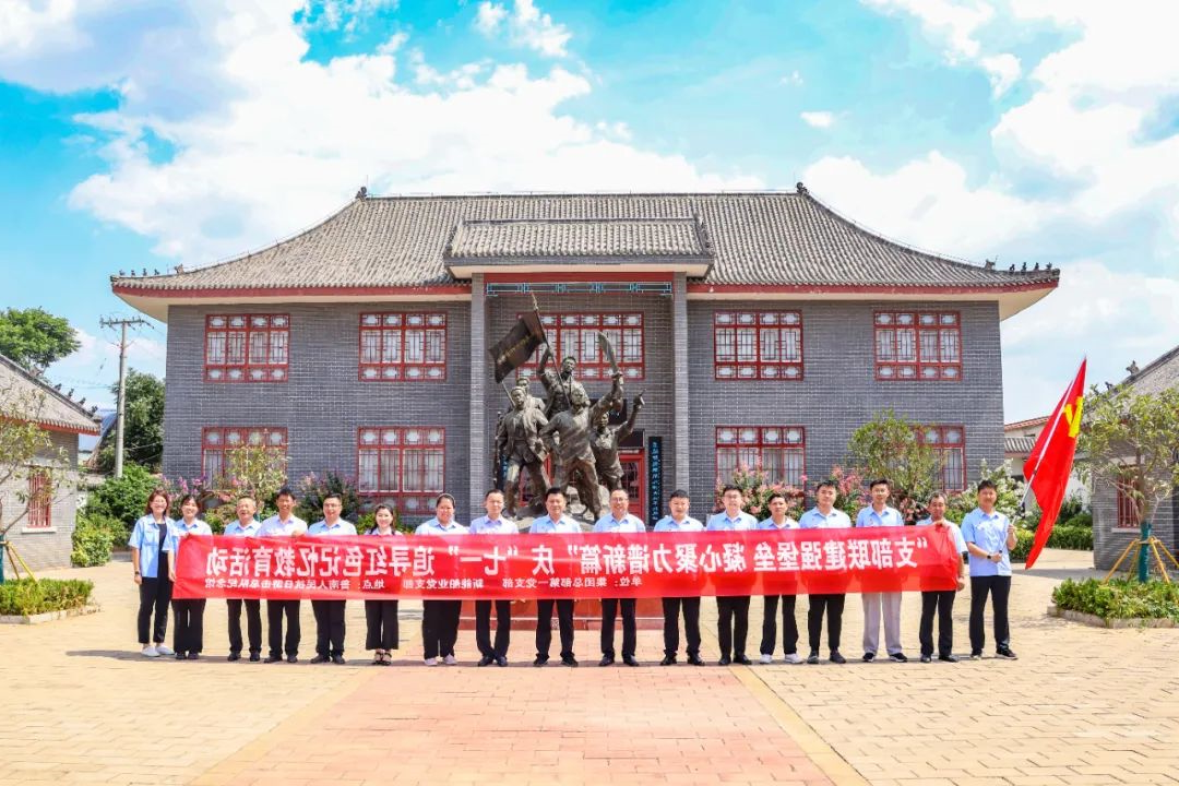 1719549517805985.jpg 00003.jpg