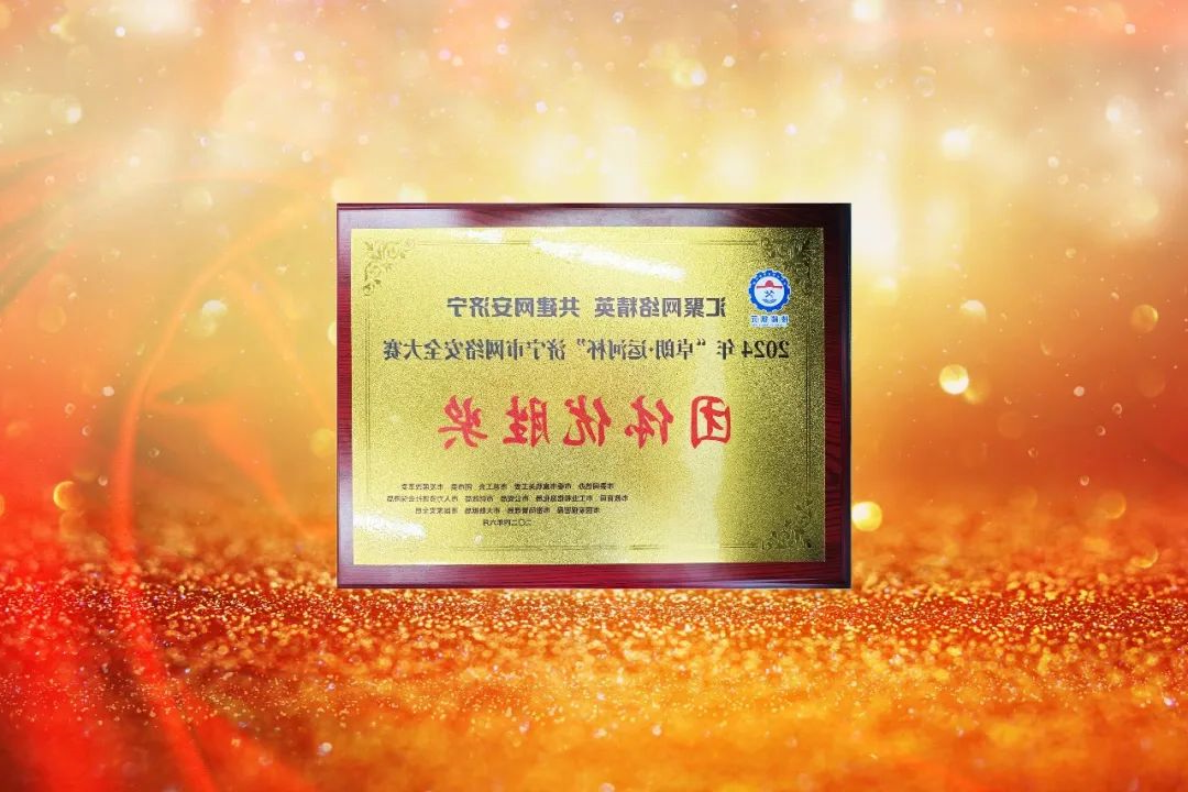 1719549808141531.jpg 00007.jpg