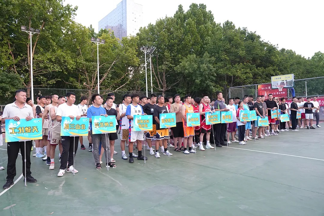 1719645944911327.jpg 0003.jpg