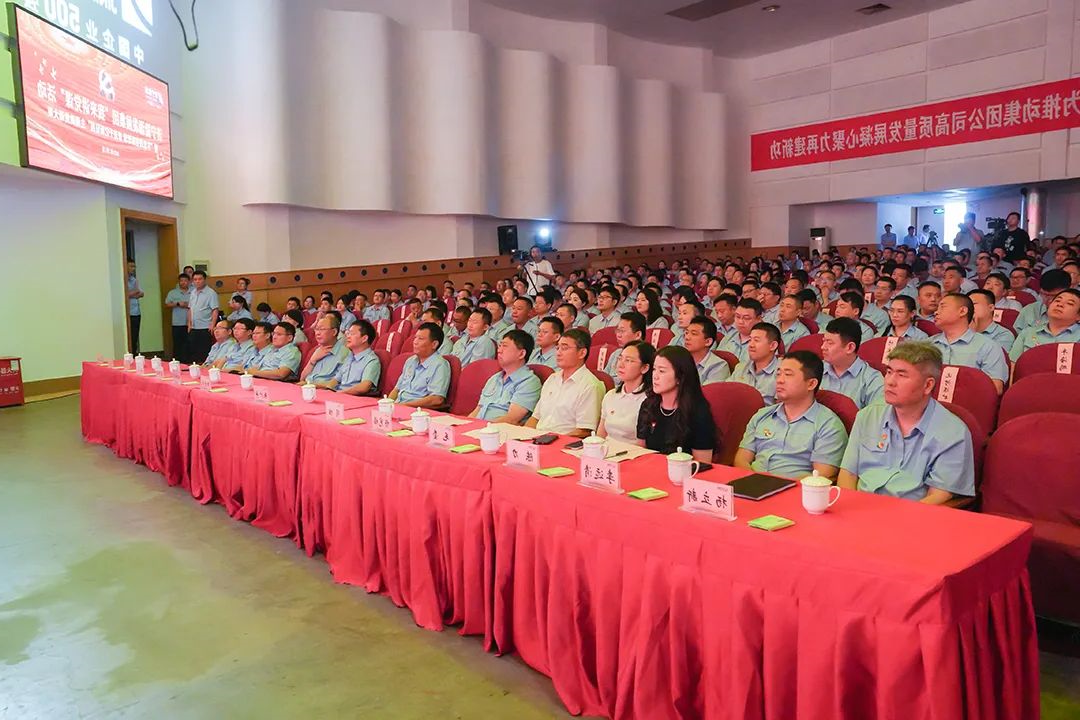 1719903726119327.jpg 0008.jpg