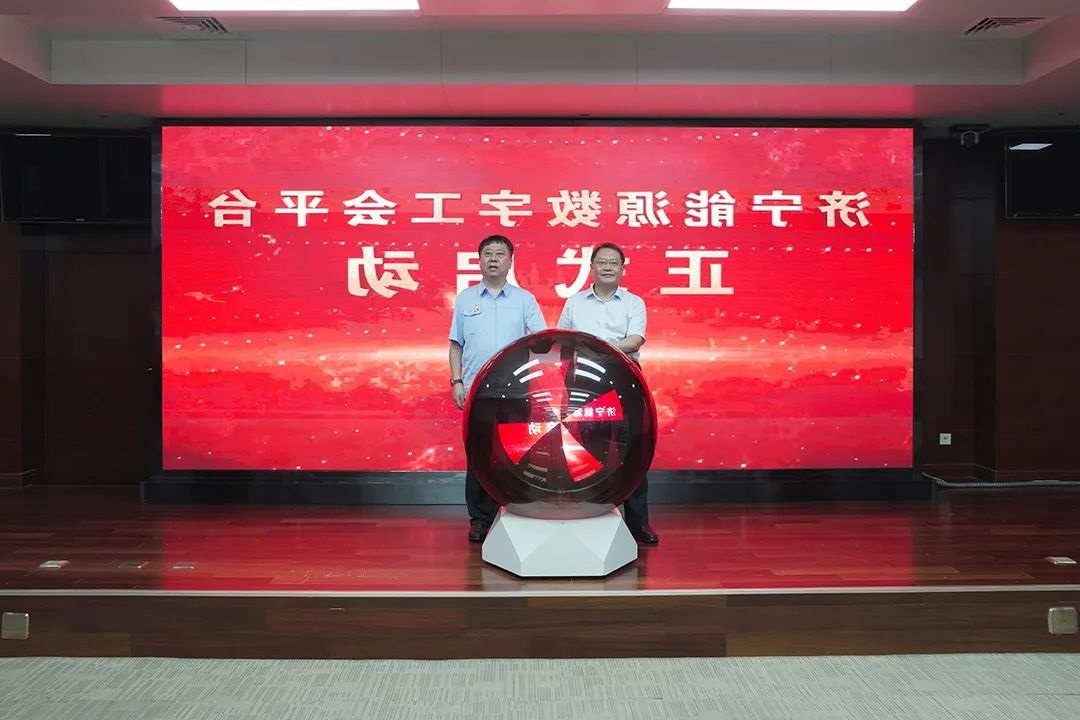 1721471178312109.jpg 0004.jpg