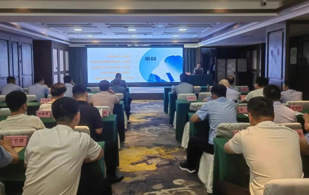 1721628506123552.jpg 0002.jpg