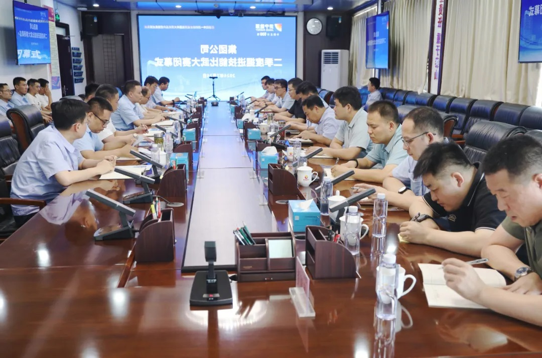 1721906948553948.jpg 0006.jpg