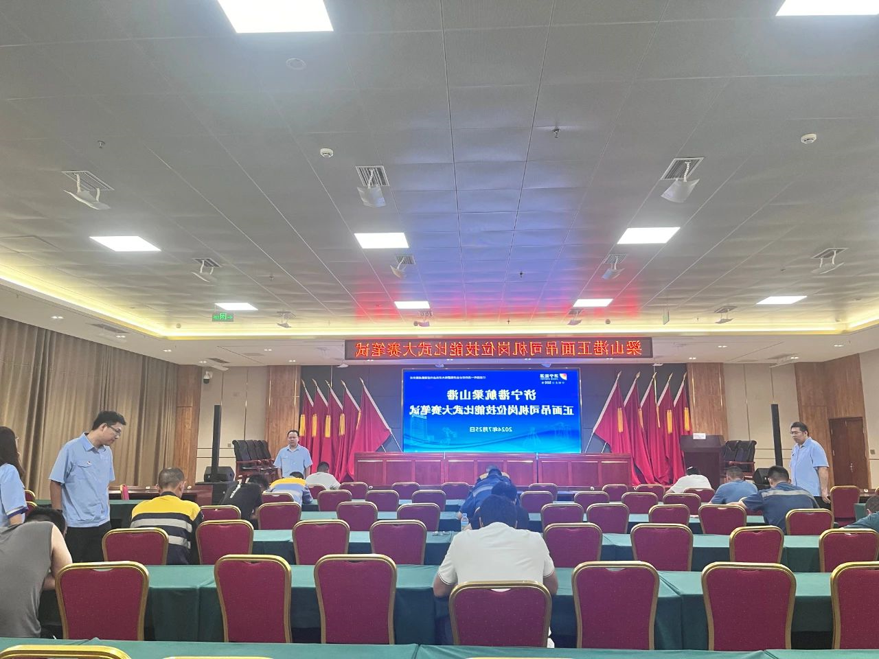 1723598549679902.jpg 1723598552564.jpg