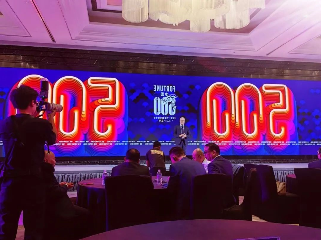 1729252443120630.jpg 0001.jpg