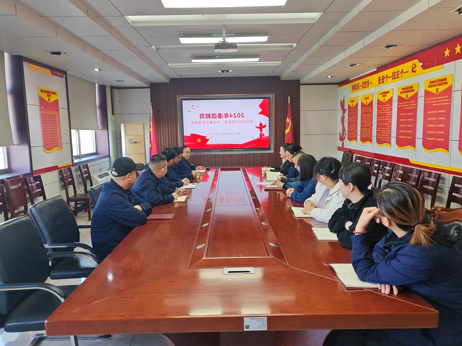 1730621876228584.jpg 2024年10月28日,副经理郝以顺在讲党课中。(地点:行政三楼会议室,拍摄:王鑫).jpg