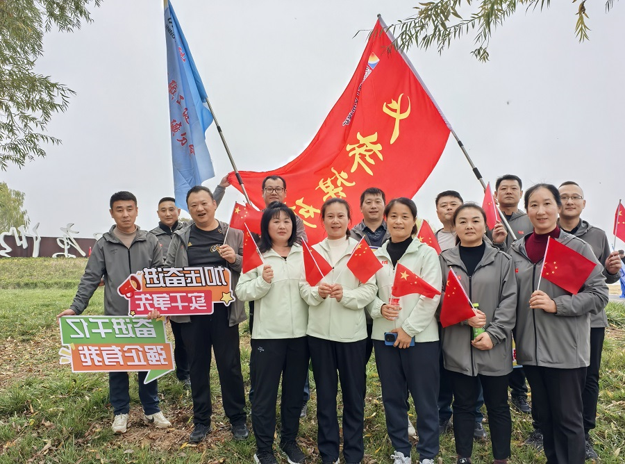 1731633863510959.jpg 2.jpg