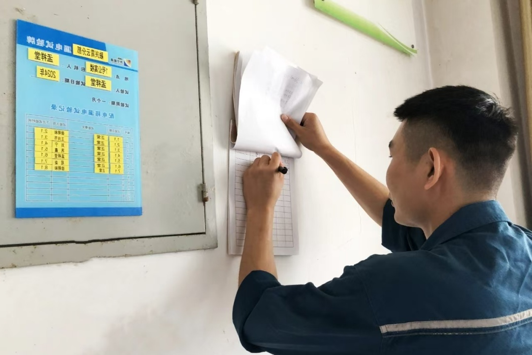 1733798257307117.jpg 075bb1e4f798334851cac6857d36abc.jpg