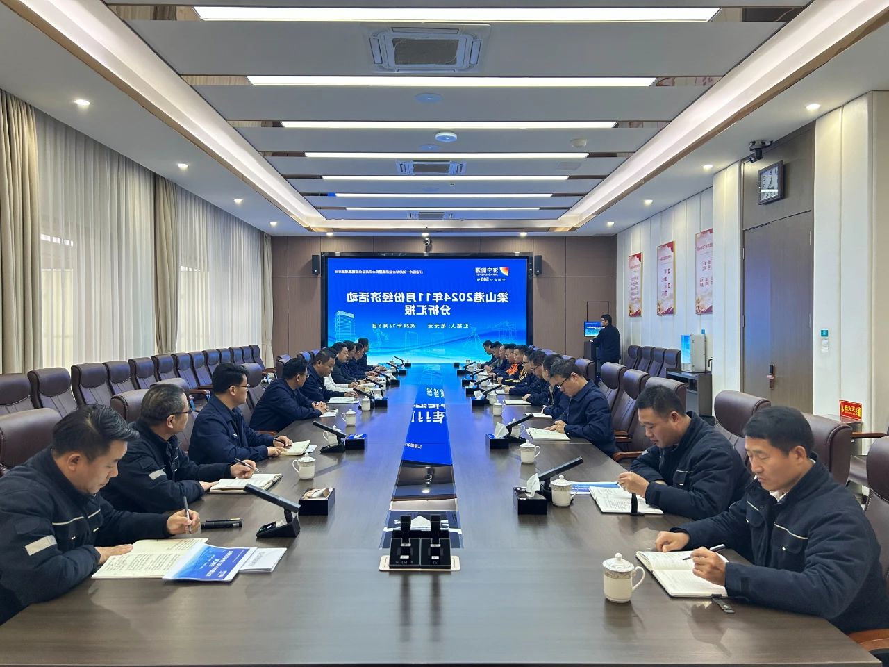 1733813931617204.jpg 8758ce4f8a30418f34ef30e7eec569e9.jpg