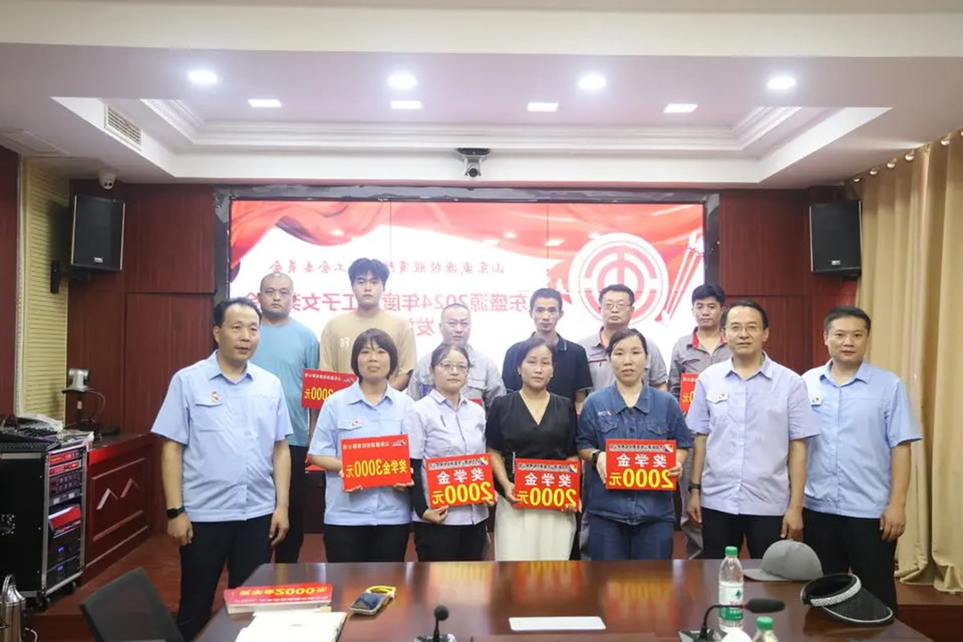 1735979179129362.jpg 0012.jpg