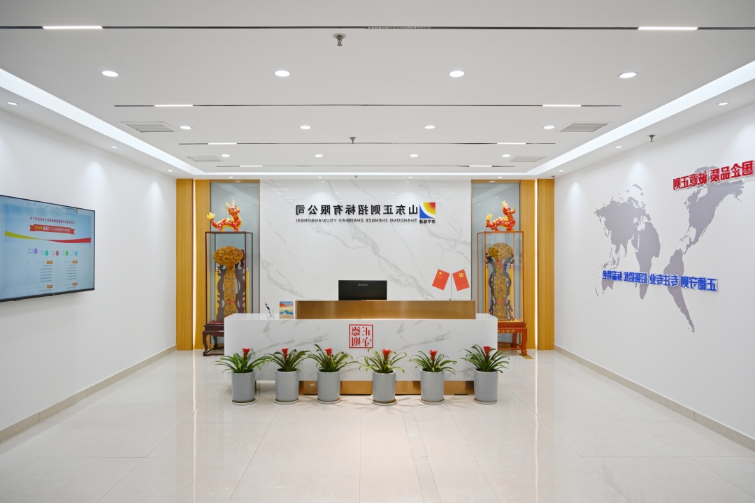 前厅-网站.jpg