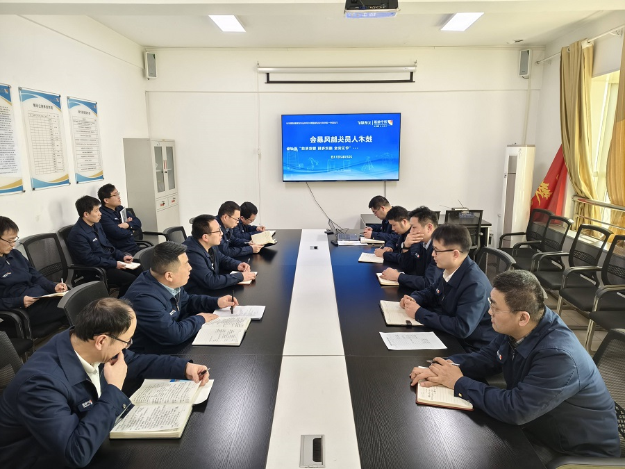 1739781265552442.jpg 微信图片_20250217094903(1).jpg