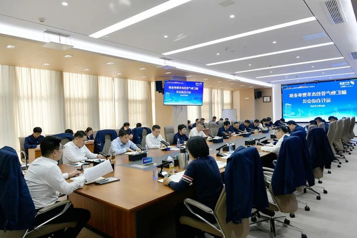 精益化管理提升系列报道[67]丨融汇物产以事业部改革开启精益化管理新征程