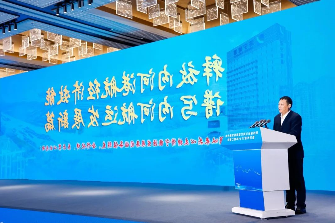 1740625902277985.jpg 0008.jpg