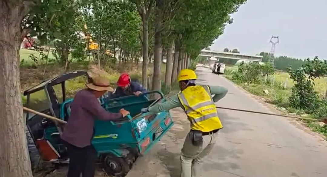 1740722268121435.jpg 0003.jpg