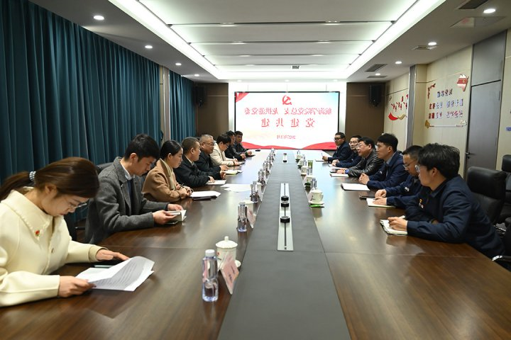 龙拱港积极探索党建引领下校企合作新模式