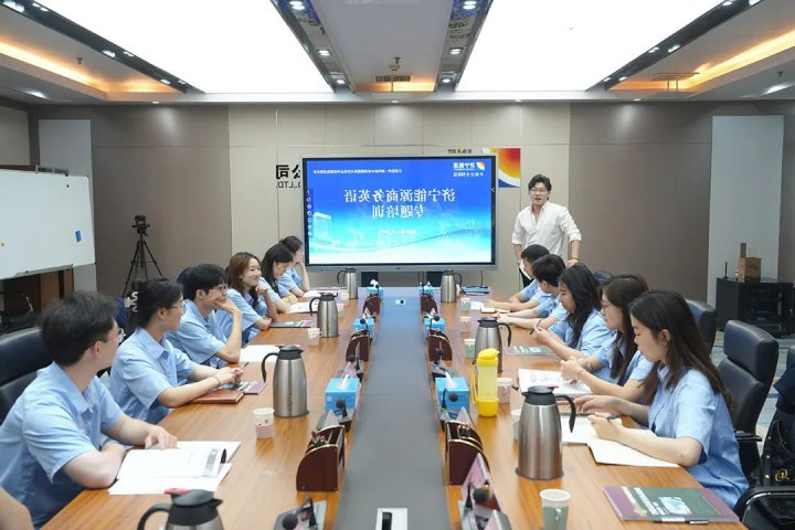 济宁能源集团商务英语专题培训开班，赋能青年精英国际化征程