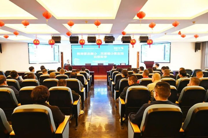 跃进港开展心肺复苏及心脑血管疾病专题培训